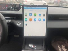 Changan Yida Blue Whale NE 1.5T GDI DCT Premium - photo 12