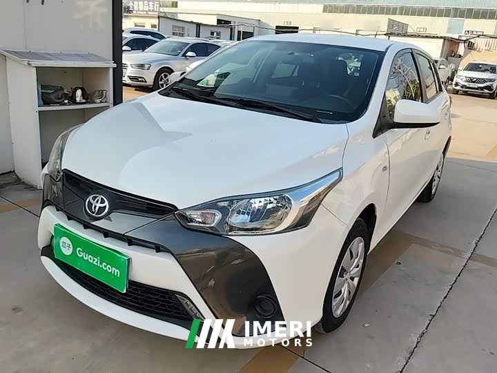 Toyota Yaris L 1.5L CVT Leading Plus Edition