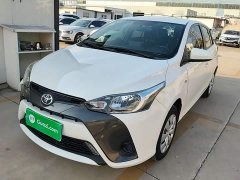 Toyota Yaris L 1.5L CVT Leading Plus Edition - photo 1
