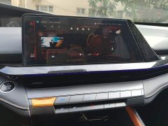 Changan UNI-V 1.5T Deluxe - ფოტო 5