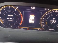 Volkswagen Magotan 330TSI DSG Luxury - photo 11