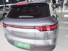 BYD Song Pro New Energy DM-i 71KM Glory Edition Pilot - photo 5