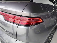 BYD Song Pro New Energy DM-i 71KM Glory Edition Pilot - photo 7
