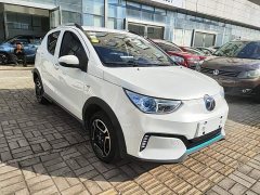 BAIC BYD Yuan Plus EV Agile Edition - ფოტო 3