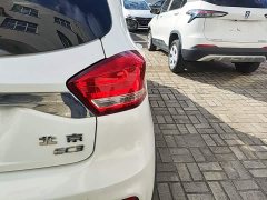 BAIC BYD Yuan Plus EV Agile Edition - ფოტო 7