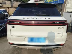Nissan Raize 260T Automatic 48V Mild Hybrid Turbo Star Enjoy Edition - photo 5