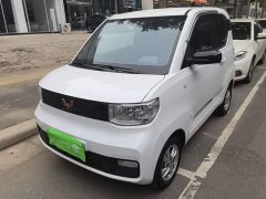 Wuling Hongguang MINIEV Zizai Trim Ternary Lithium - ფოტო 1