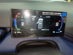 BYD Seagull 305km Vitality Edition - ფოტო 11