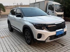 Kia Situs 1.5L CVT Luxury - ფოტო 1