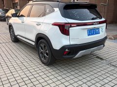 Kia Situs 1.5L CVT Luxury - ფოტო 3