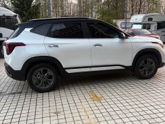 Kia Situs 1.5L CVT Luxury - ფოტო 5