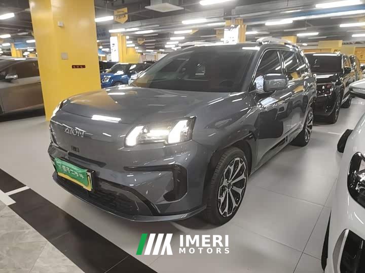 GAC AION V Aion Tyrannosaurus 650 Smart Luxury Edition