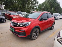Geely Emgrand X3 1.5L CVT Luxury - photo 1