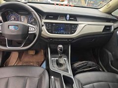 Geely Emgrand X3 1.5L CVT Luxury - photo 12