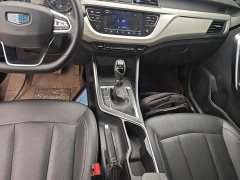 Geely Emgrand X3 1.5L CVT Luxury - photo 13