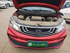 Geely Emgrand X3 1.5L CVT Luxury - photo 19