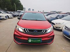 Geely Emgrand X3 1.5L CVT Luxury - photo 2