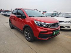 Geely Emgrand X3 1.5L CVT Luxury - photo 3
