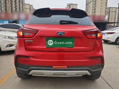 Geely Emgrand X3 1.5L CVT Luxury - photo 5