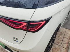 BYD Dolphin Smart Drive 410km Fashion Edition - photo 7