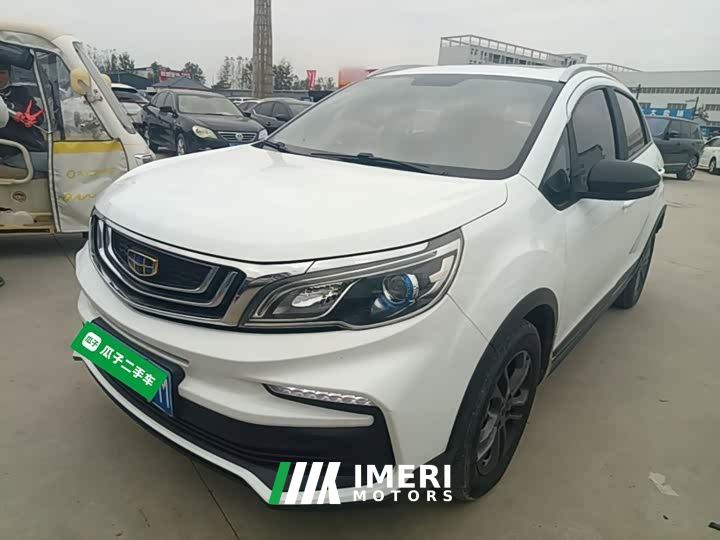 Geely Emgrand X3 1.5L CVT Luxury