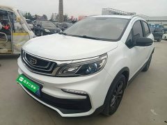 Geely Emgrand X3 1.5L CVT Luxury - ფოტო 1