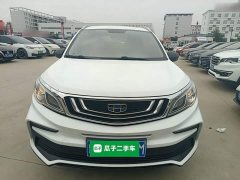 Geely Emgrand X3 1.5L CVT Luxury - ფოტო 2