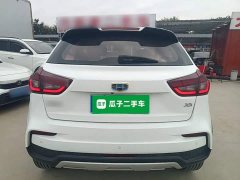 Geely Emgrand X3 1.5L CVT Luxury - ფოტო 5