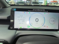 GAC AION Y Plus 510 Smart Enjoy Edition - фото 11