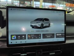 GAC AION Y Plus 510 Smart Enjoy Edition - фото 12