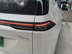 GAC AION Y Plus 510 Smart Enjoy Edition - фото 7
