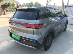 BYD Yuan UP 401KM Vitality Edition - ფოტო 6