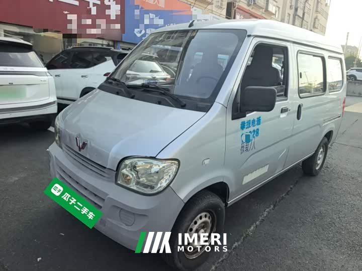 Wuling Hongguang 1.2L Practical National VI LSI - автомобиль из Китая