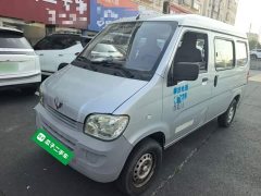 Wuling Hongguang 1.2L Practical National VI LSI - фото 1