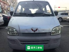 Wuling Hongguang 1.2L Practical National VI LSI - фото 2