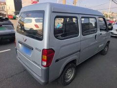 Wuling Hongguang 1.2L Practical National VI LSI - фото 6
