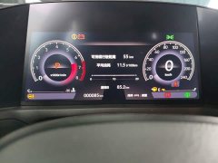 Honda Yingshipai 260TURBO Elegant Edition - фото 6