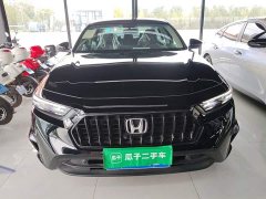 Honda Yingshipai 260TURBO Elegant Edition - фото 8
