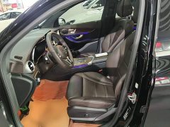 Mercedes-Benz GLC Facelift GLC 300 L 4MATIC Dynamic Luxury Edition - photo 14