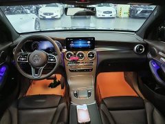 Mercedes-Benz GLC Facelift GLC 300 L 4MATIC Dynamic Luxury Edition - photo 9