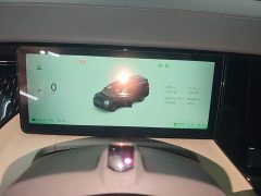 Zeekr 009 Six-Seat Executive AWD 108kWh - ფოტო 11