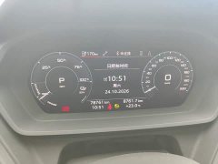 Audi Q5 e-tron 40 e-tron Starlight Edition Brocade Package - photo 11