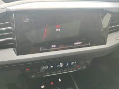 Audi Q5 e-tron 40 e-tron Starlight Edition Brocade Package - photo 12