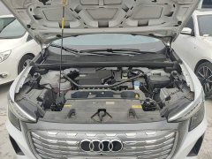 Audi Q5 e-tron 40 e-tron Starlight Edition Brocade Package - photo 19