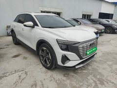 Audi Q5 e-tron 40 e-tron Starlight Edition Brocade Package - photo 3