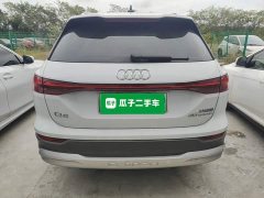 Audi Q5 e-tron 40 e-tron Starlight Edition Brocade Package - photo 5