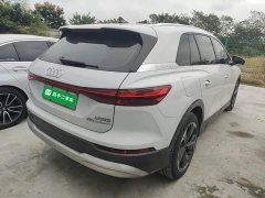 Audi Q5 e-tron 40 e-tron Starlight Edition Brocade Package - photo 6