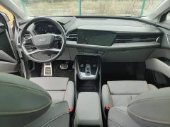 Audi Q5 e-tron 40 e-tron Starlight Edition Brocade Package - photo 9