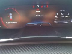 Peugeot 508 508L 400THP PureTech Driver Control Edition - фото 4