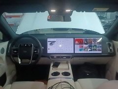 Li Auto L6 Pro - ფოტო 8
